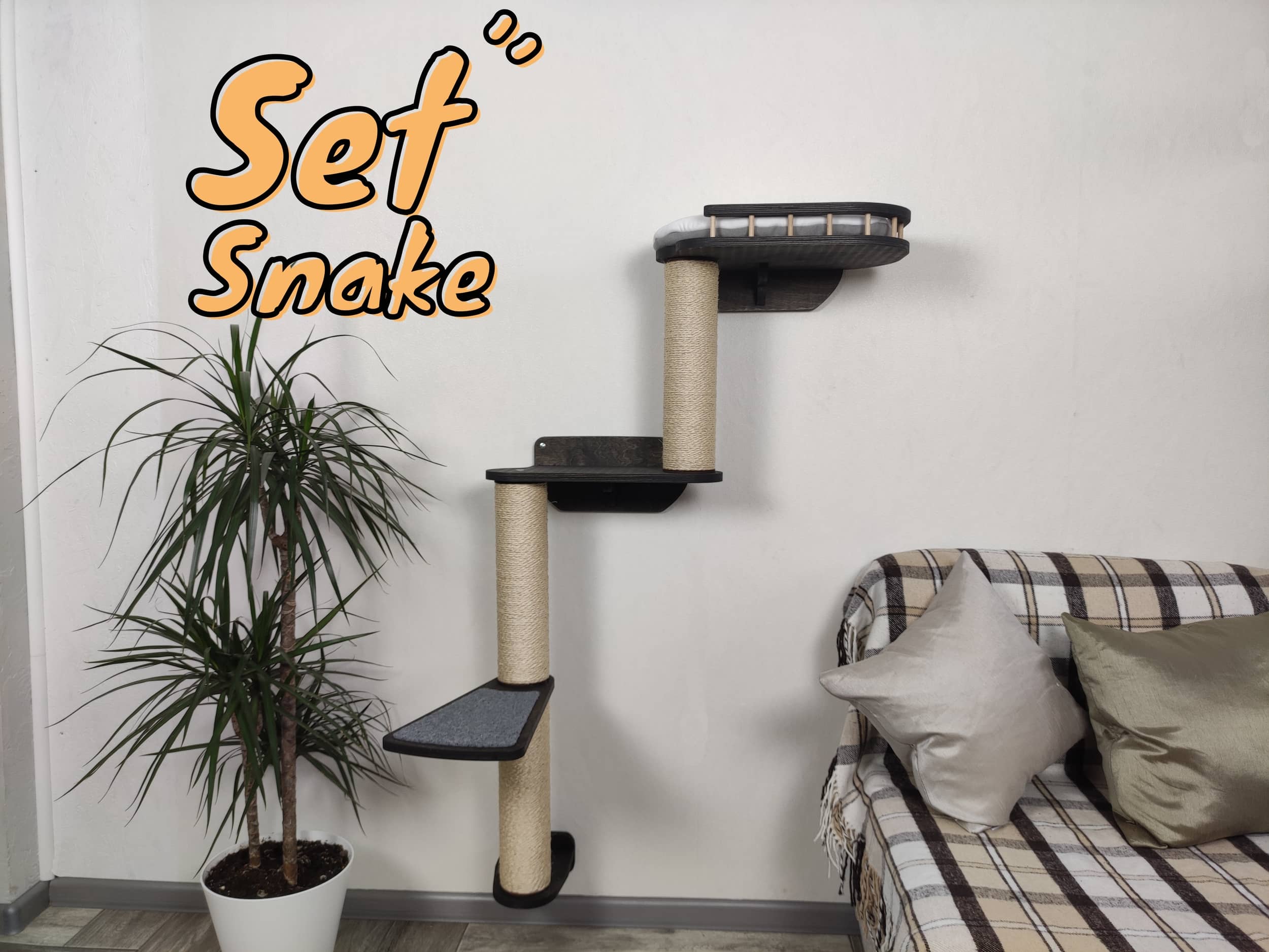 Cat furniture set "Snake" - Dark