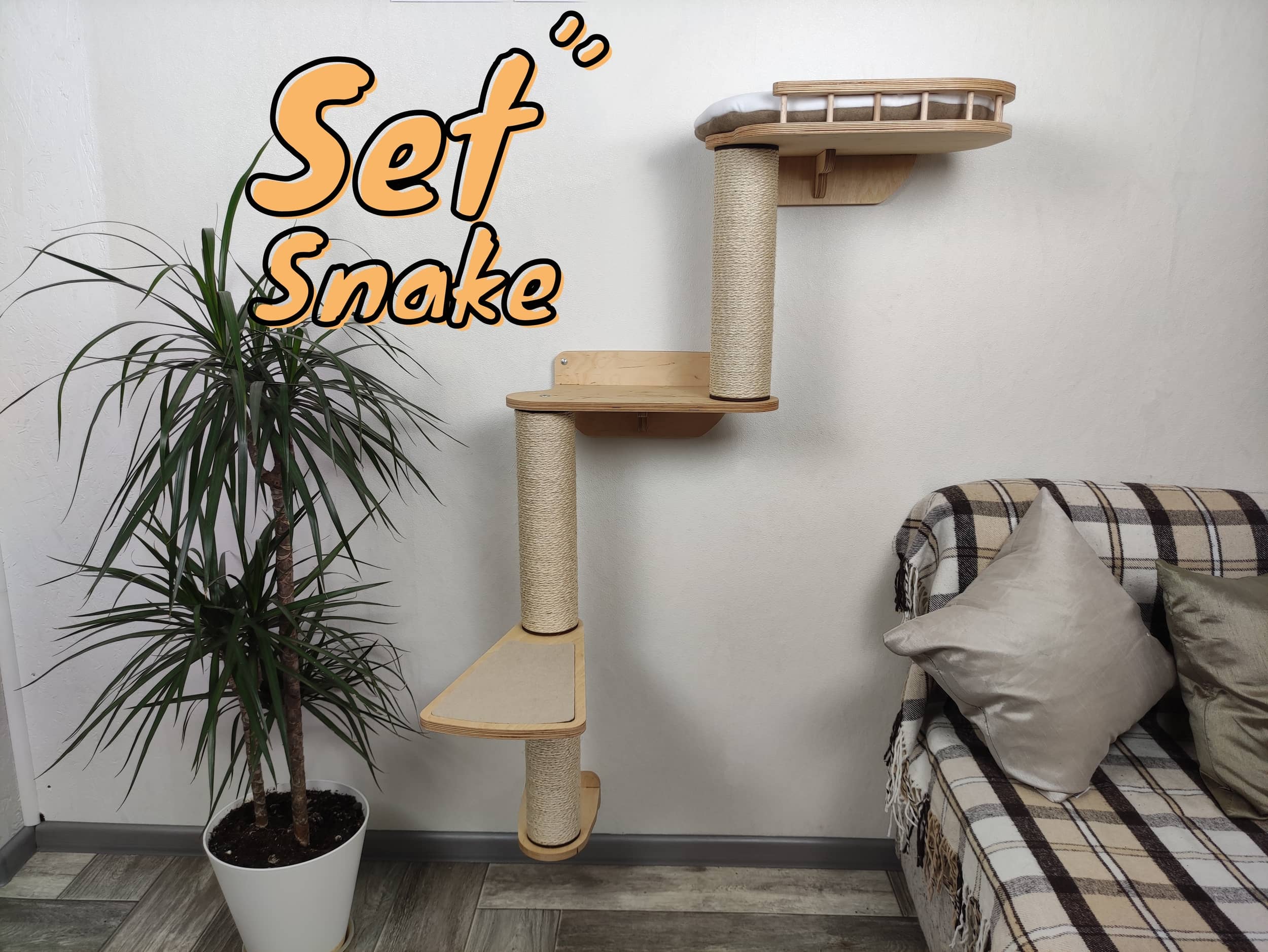 Cat furniture set "Snake" - Light